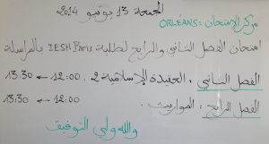 tableau_Examen_Juin2014